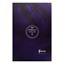 Picture of Hammer Purple Pearl Urethane 78D Bowling Towel